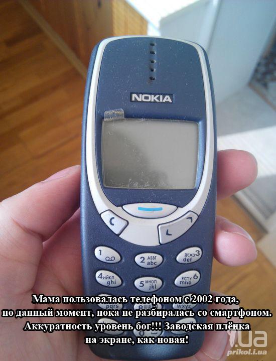 1040722 1511923