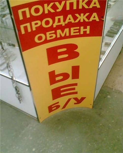 352422 338786