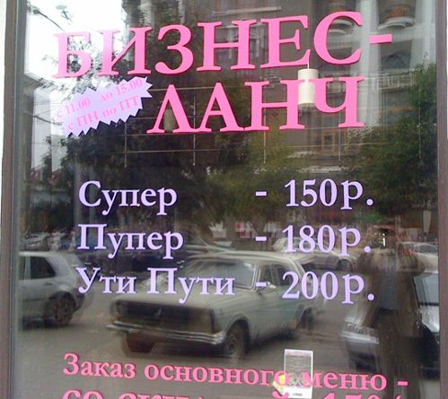 444522