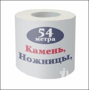 539322 516202