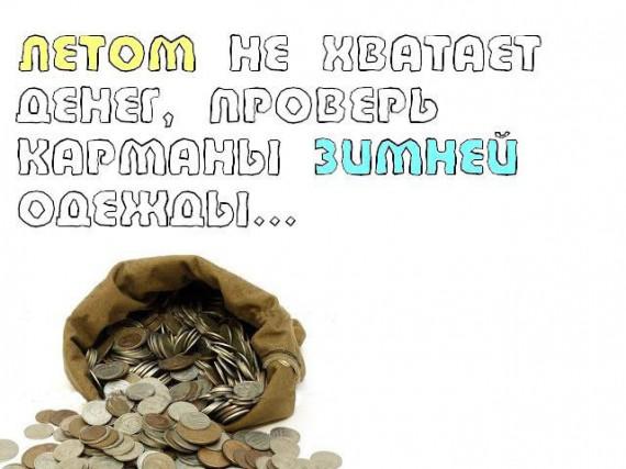 654622 675932