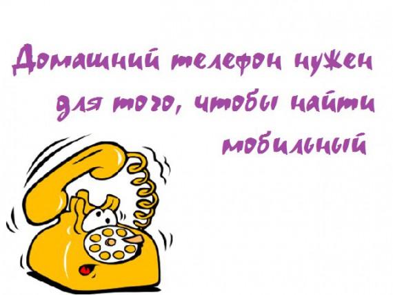 654622 675936
