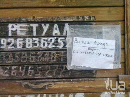 722022 808691