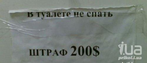 722022 808697