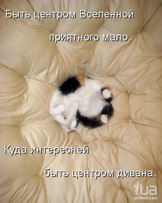 727122 819342
