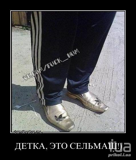 761722 901656