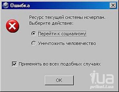 812322 1003855