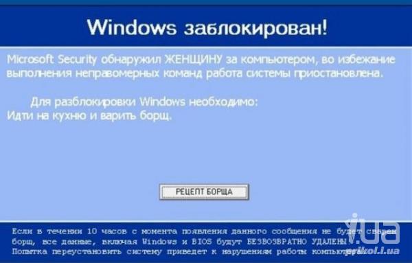 817022 1013444
