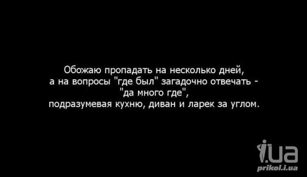855222 1120667