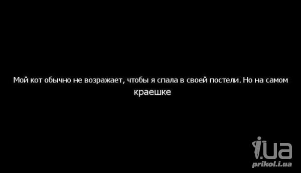 855222 1120670
