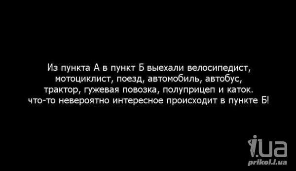 855222 1120672