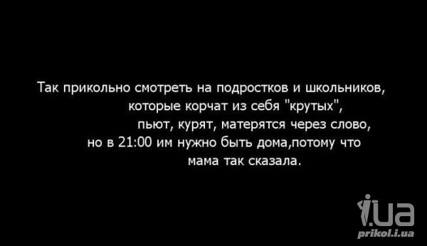855222 1120675
