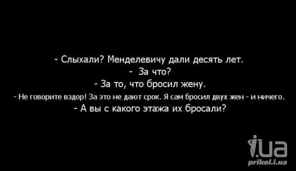 855222 1120680