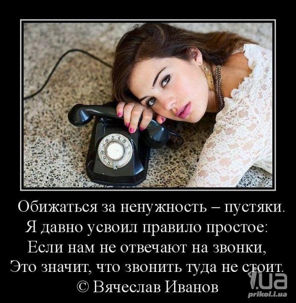 871622 1166219