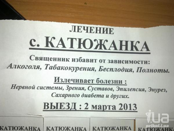 877222 1182729