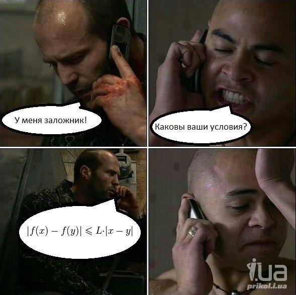 910922 1258150
