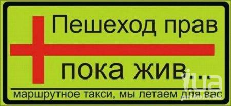 973922 1375916
