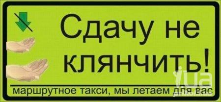 973922 1375920