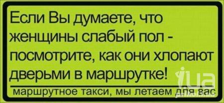 973922 1375921