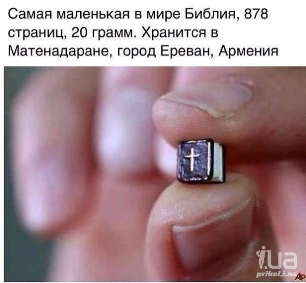 984022