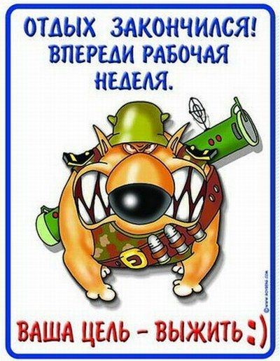 Сценарий праздника 8 марта 4 классе