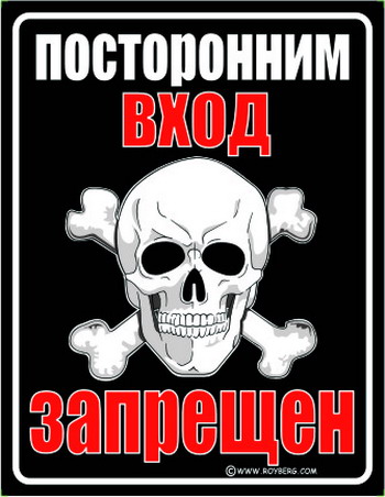 289933 282133
