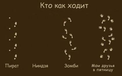 475933 459909