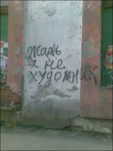 483333 467920