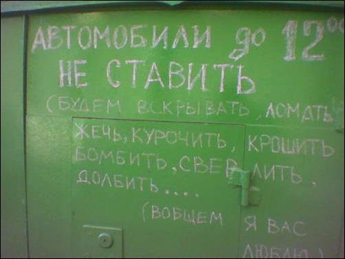 483333 467921