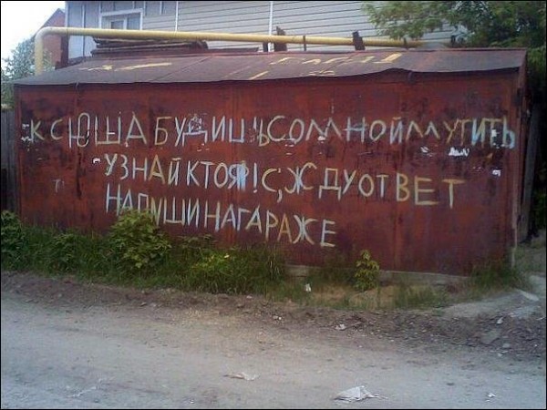 483333 467933