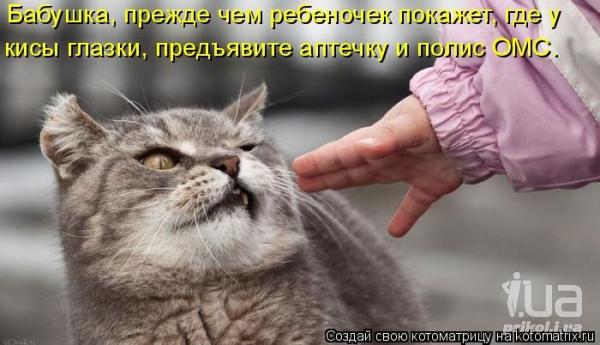 635133 630666