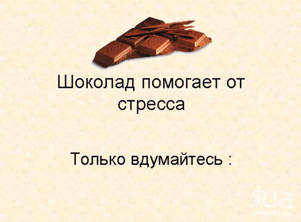 664833 697583