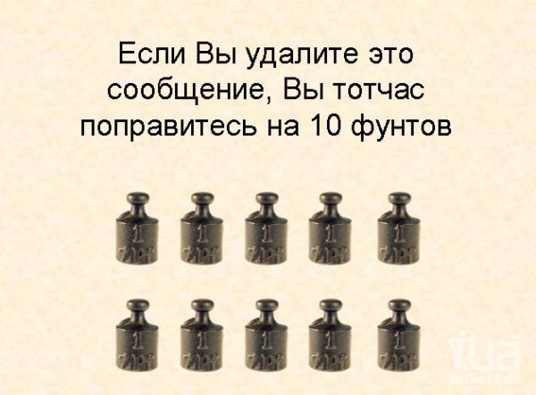 664833 697588