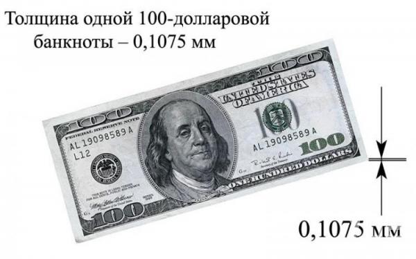 677133
