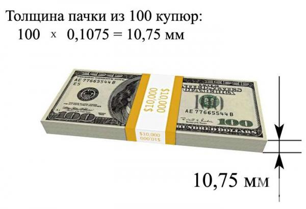 677133 726009