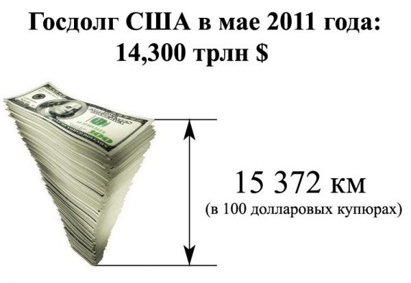 677133 726010