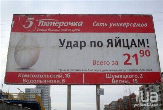 678733