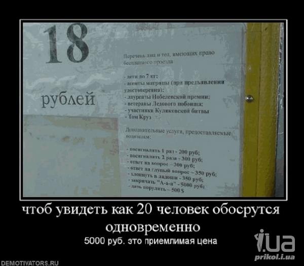 680433 733342