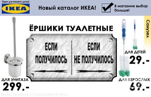 680433 733360