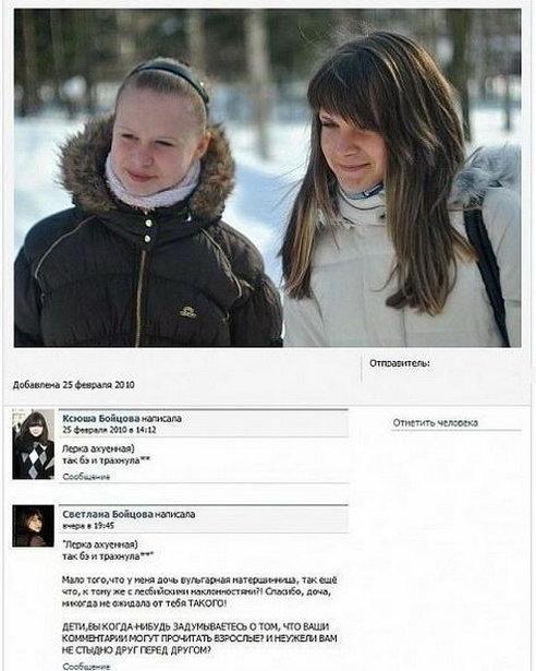 692433