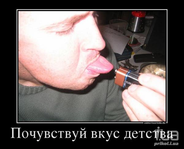 779333 933420