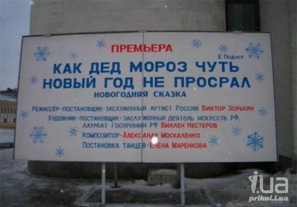 792933 965525