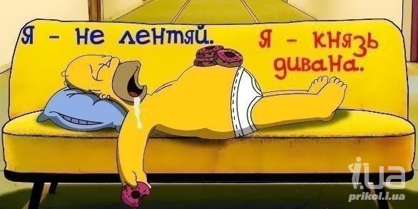 874933