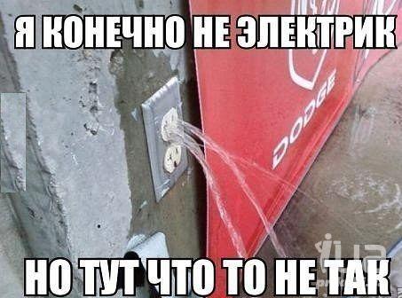 894433 1222039