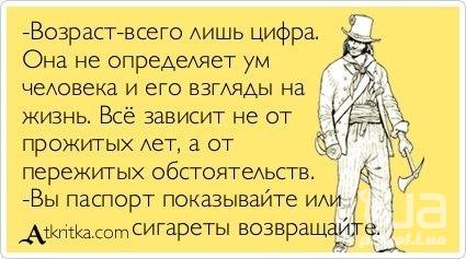 Хруст французской булки Викиреальность Дизайнерские вечерние платья в Москве: купить