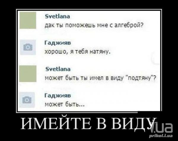 1037844 1505923
