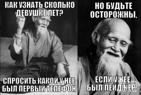 1047344 1522565