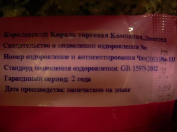 346344 332188
