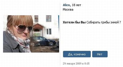 477144 461318