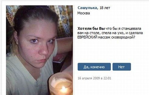 477144 461324